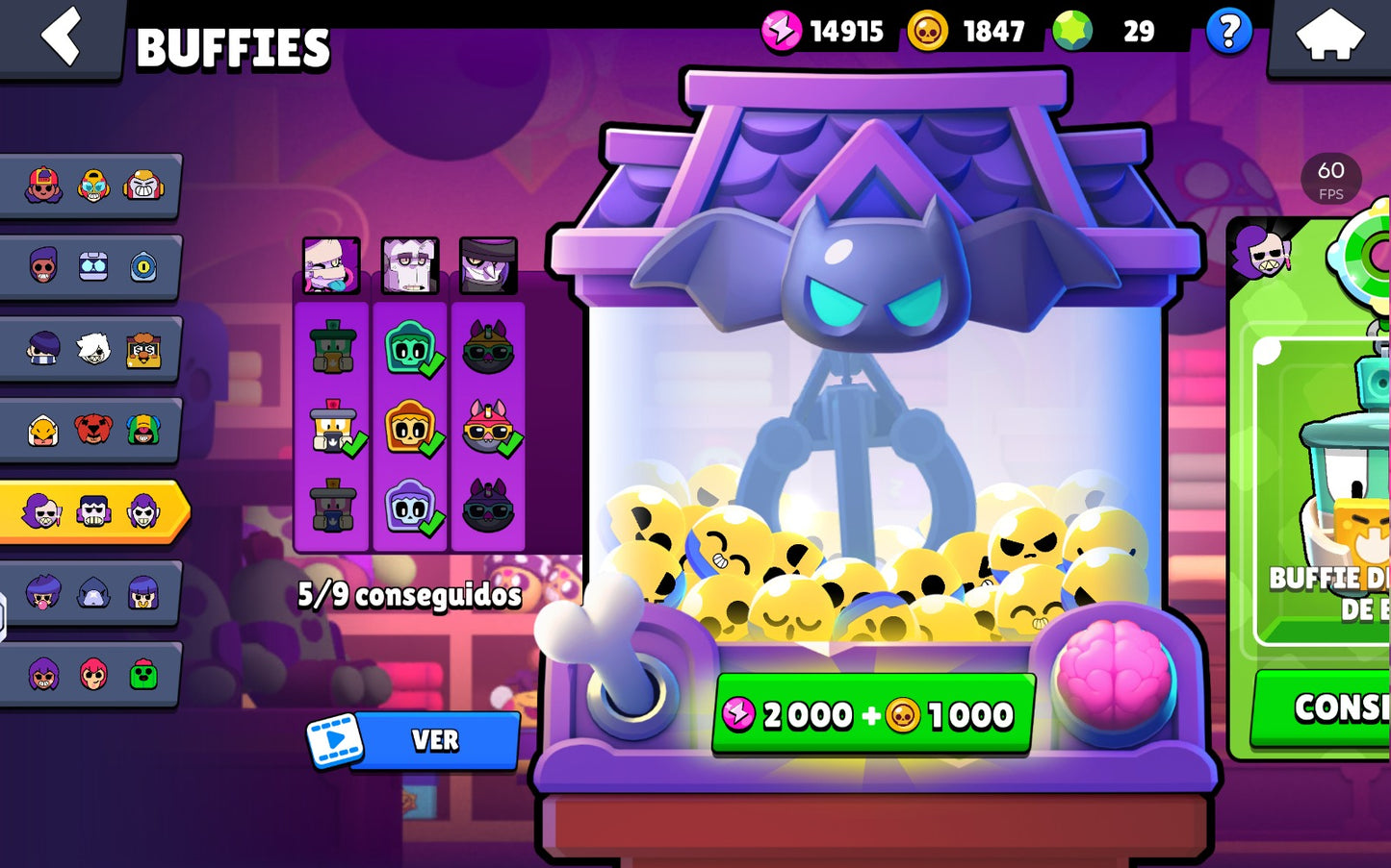 ⚡ Cuenta Brawl Stars