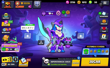 ⚡ Cuenta Brawl Stars