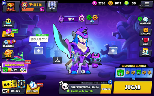 ⚡ Cuenta Brawl Stars