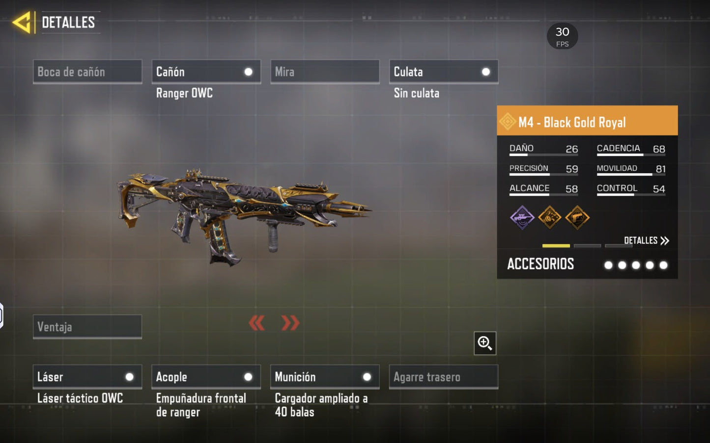 🎖️ Cuenta COD Mobile