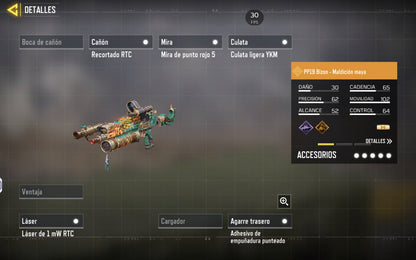 🎖️ Cuenta COD Mobile