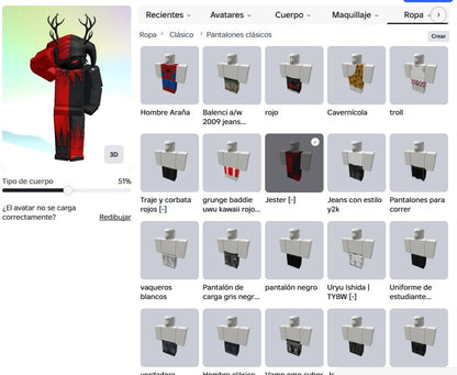 🎮 Cuenta Roblox