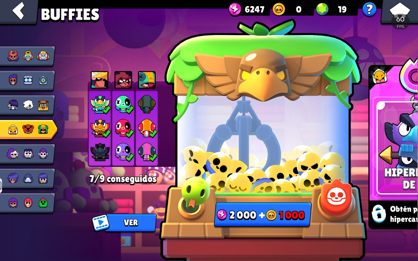 ⚡ Cuenta Brawl Stars